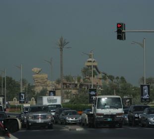 Wald Wadi Außenansicht