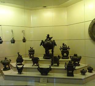 Im National Museum of History