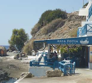 Bucht Agia Fotia