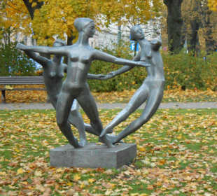 Старый город