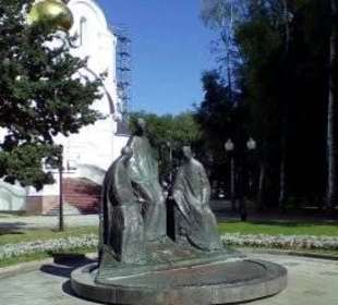 Jaroslawl Außenansicht Mariä-Entschlafens-Kath.