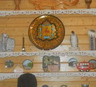 Подарок от Нижнего Новгорода