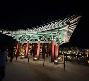 Donggung-Palast