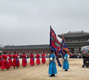 Gyeongbokgung Palace