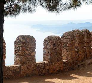 Mury twierdzy obronnej  alanyi