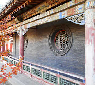 Winterpalast des Bogd Khan