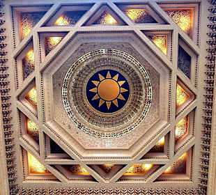 Chiang Kai Shek Memorial Hall