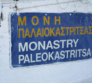  Kloster Paleokastritsa
