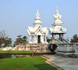 Teil der Tempelanlage