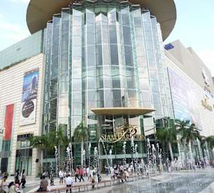 Siam Paragon bei Tag