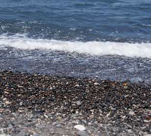 1 Minute vom Hotel, Liegen und Schirme geg. Gebühr
