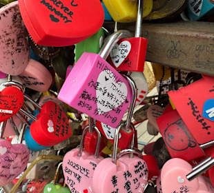 Seoul Tower