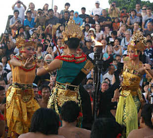 Kecak dance w Uluwatu