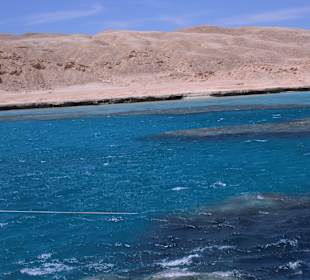 Ausflug Paradise Island( Giftun)