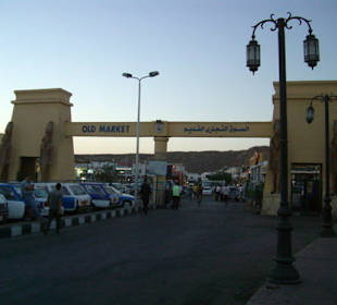 Old Market (Sharm el Sheik)