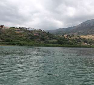 Озеро Курнас 