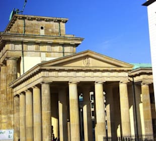 Das Brandenburger Tor seitlich