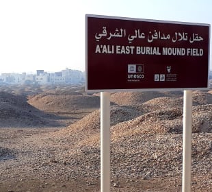 Dilmun Gräber von A’Ali