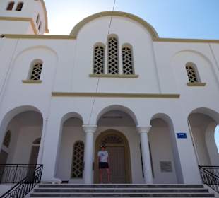 Kirche der Hl. Dreifaltigkeit Agia Triada