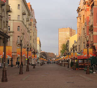 Stary Arbat