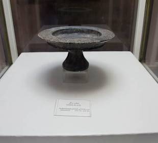 Eksponat w muzeum w Persepolis