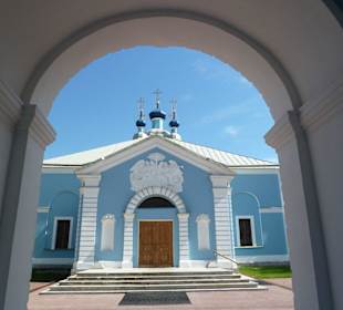 Путь к храму