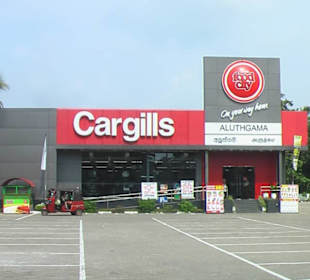 Cargills - Supermarkt