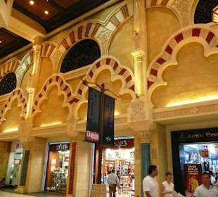 Ibn Battuta Mall