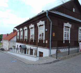 Старые домики