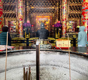 Alishan National Forest