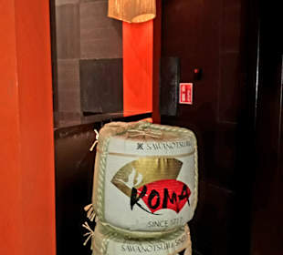 Japanisches Feinschmeckerrestaurant