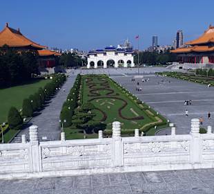 National Theater und die National Concert Hall 