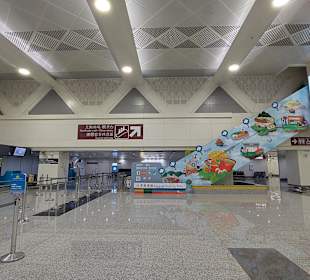 Flughafen Taiwan Taoyuan