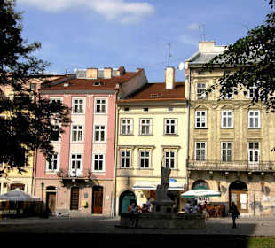 Площадь Рынок 