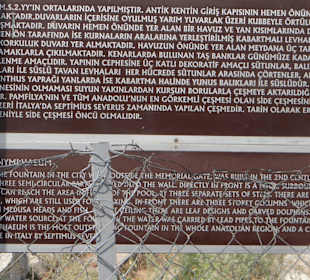 Początek zwiedzania