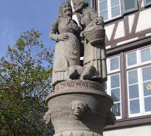 Der Schwätzweiberbrunnen