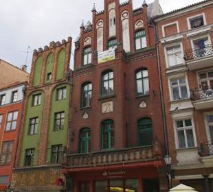 Архитектурные шедевры Старой Торуни