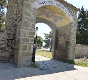 Nebeneingang zum Kloster