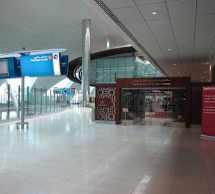 Emirates First Class Lounge, Terminal 3
