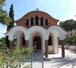 Agios Nektarios