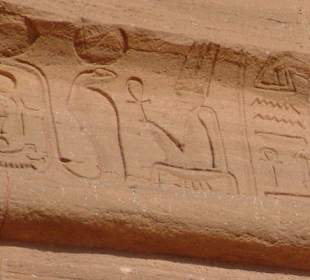 Tempelanlage von Abu Simbel