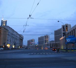 Centrum miasta Moskwa
