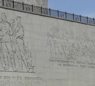 Wand bei der ewige Flamme