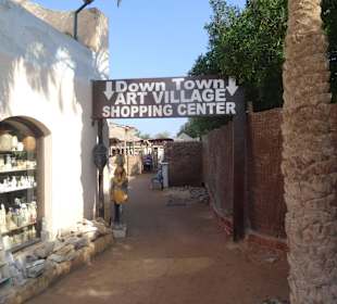 Zentrum von El Gouna