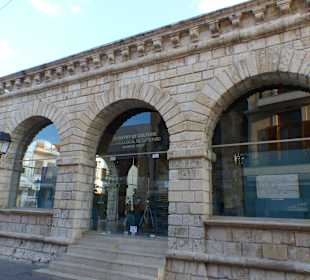 Archäologisches Museum