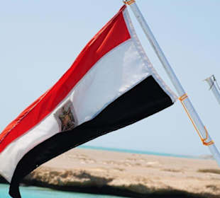 Die Ägyptische Flagge