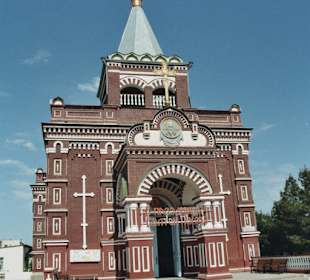 Swjato-Pokrowskaja-Kirche