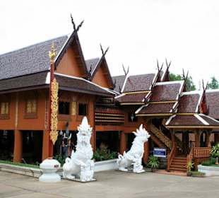 Teakhaus