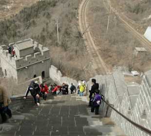 Sehr steil und anstrengend