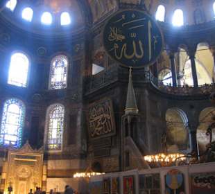 Hagia Sophia